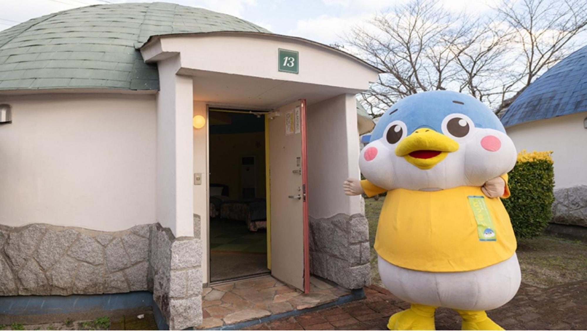 Tokinosumika Hotel Olive No Ki - Vacation Stay 83620 Izu  Exteriér fotografie